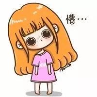 用奢侈品看财经,用奢侈品给你讲金融知识