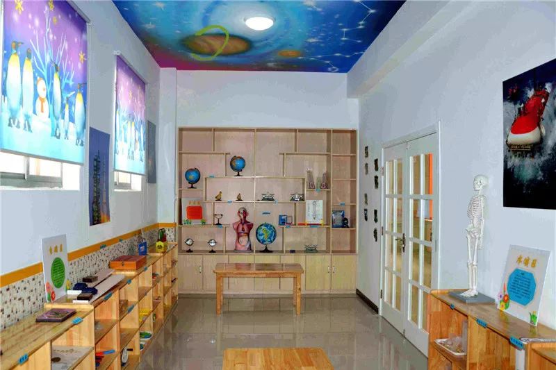 长安区第三民办幼儿园,中科院幼儿园第三幼儿园