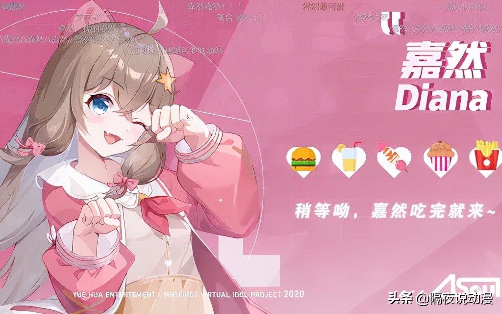 qq炫舞即将下架有哪些,嘉然qq炫舞