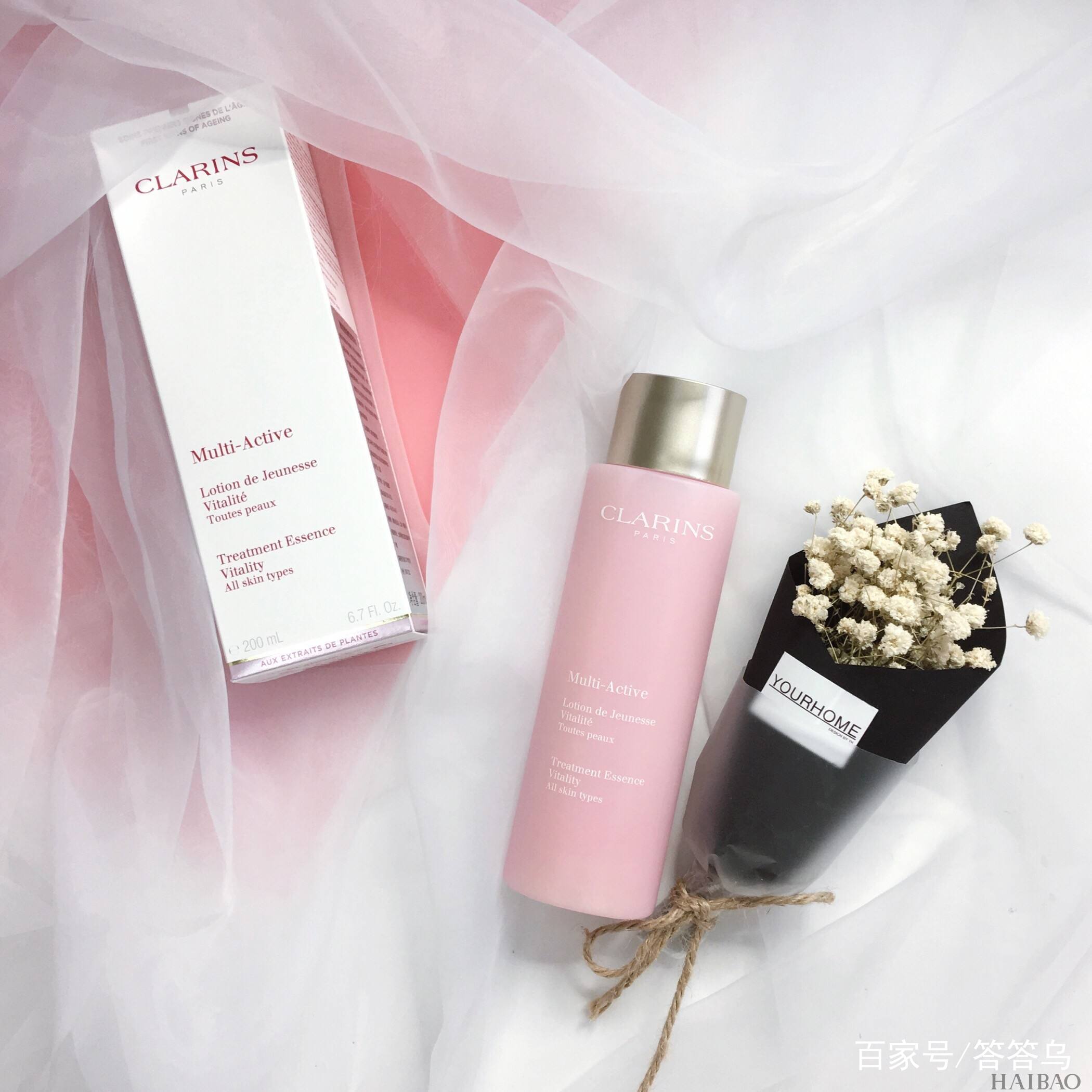 娇韵诗十大畅销明星产品是什么,娇韵诗面部明星产品