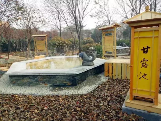 滕州新盈泰温泉,滕州盈泰生态双人温泉