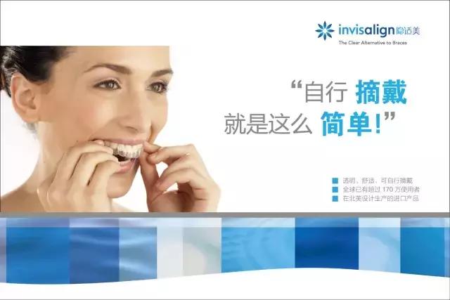 helen鐭鍥剧墖,Helen榻跨涓績