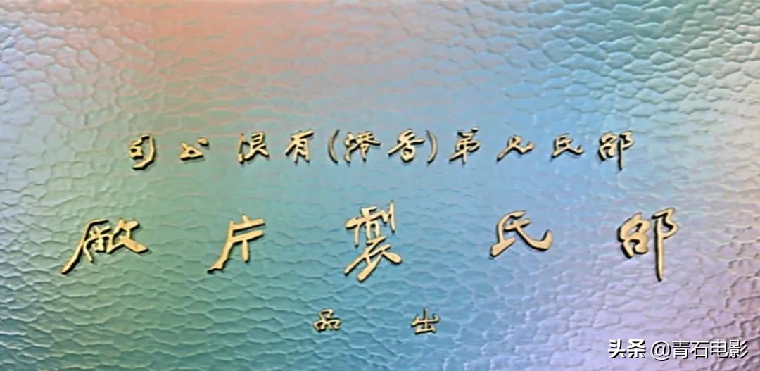 2022年消防电影,2012年消防电影