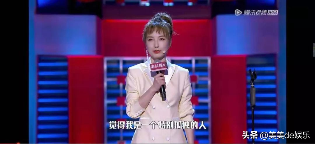 被一姐*压打**，她竟不是傻白甜！恋情、新剧、综艺全面开花？