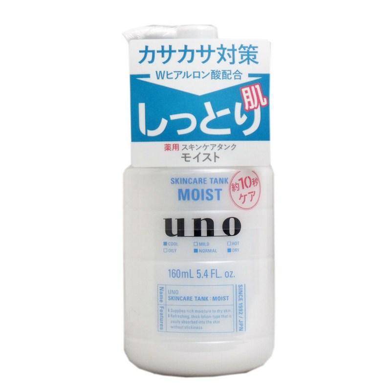 男士都应该用什么护肤品,男士用什么护肤品好视频