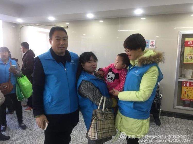 鍏堝ぉ鎬у績鑴忕梾鍏泭鏁戝姪琛屽姩,娴峰崡鍏堝ぉ鎬у績鑴忕梾鏁戝姪鍏泭娲诲姩