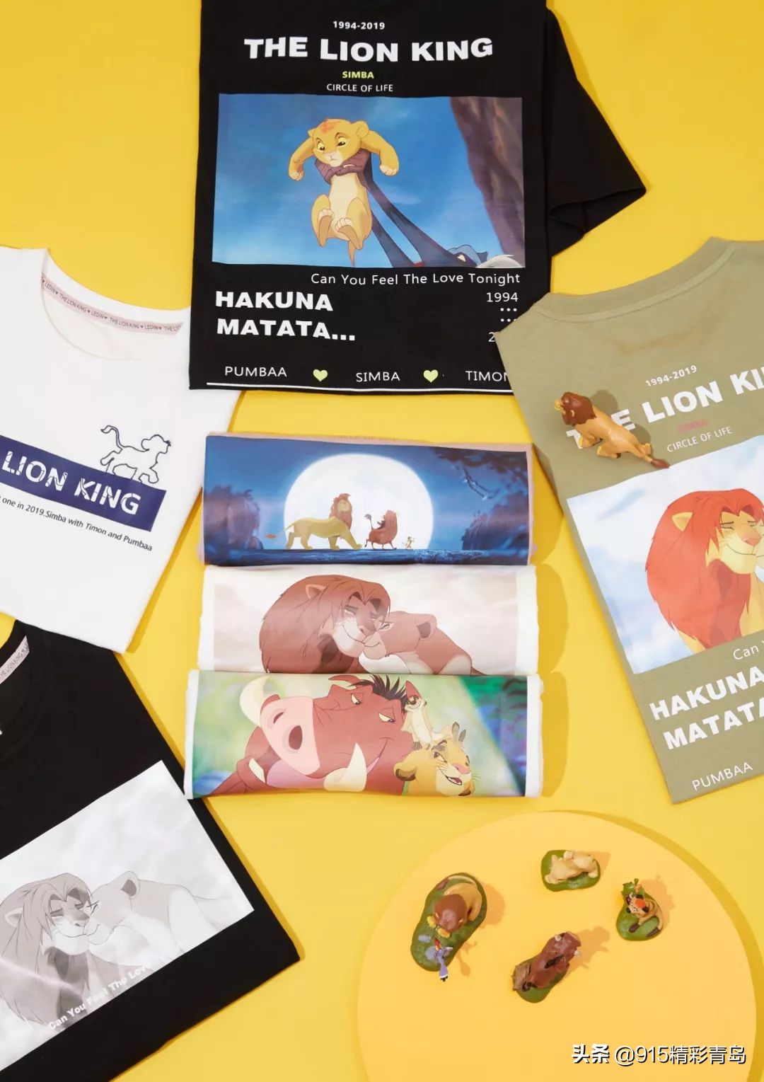 999皮炎平出口红广告,皮炎平新出产品