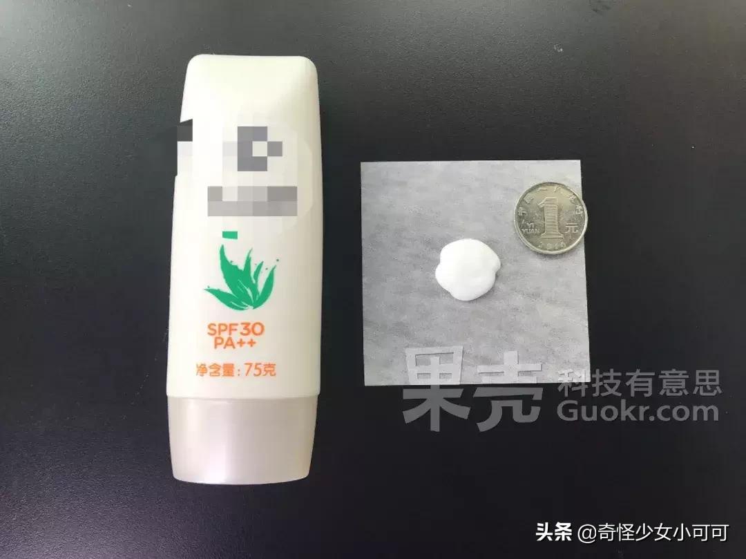 防晒霜真的有光毒吗,风信有毒吗