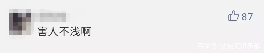 未成年人打赏主播打赏码怎么追回,未成年打赏主播的钱怎样追回