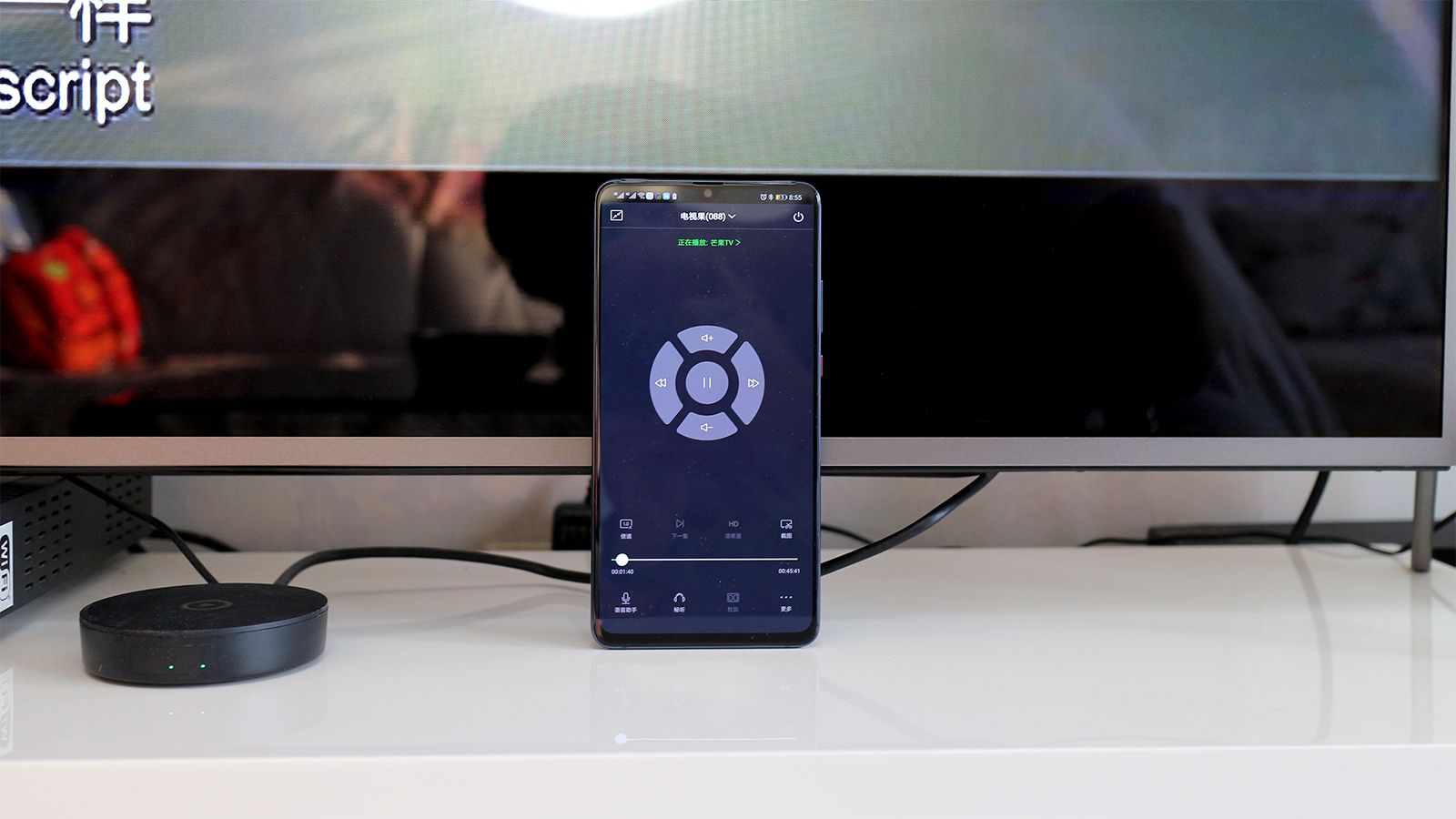 电视果除了投屏还有什么用,最好的投屏神器电视果