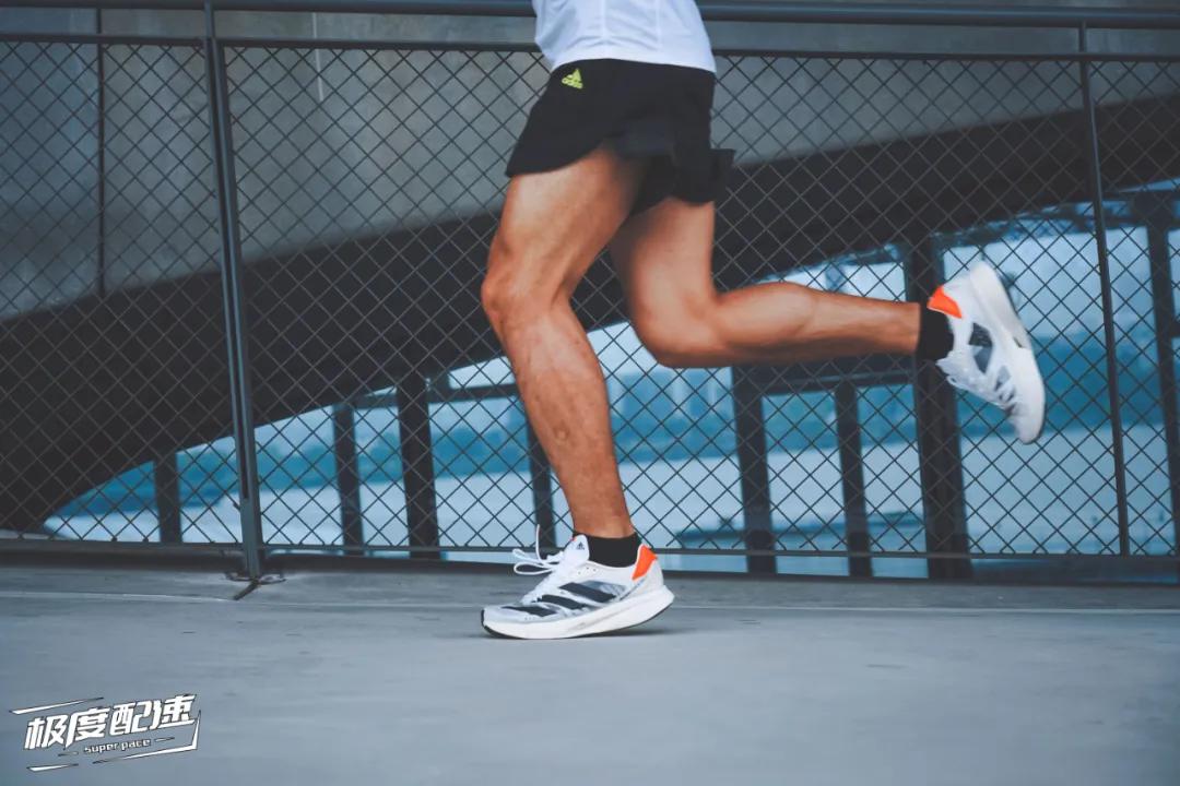 adidasadizeroadiospro2价格,adidasadizeropro2.0深蓝