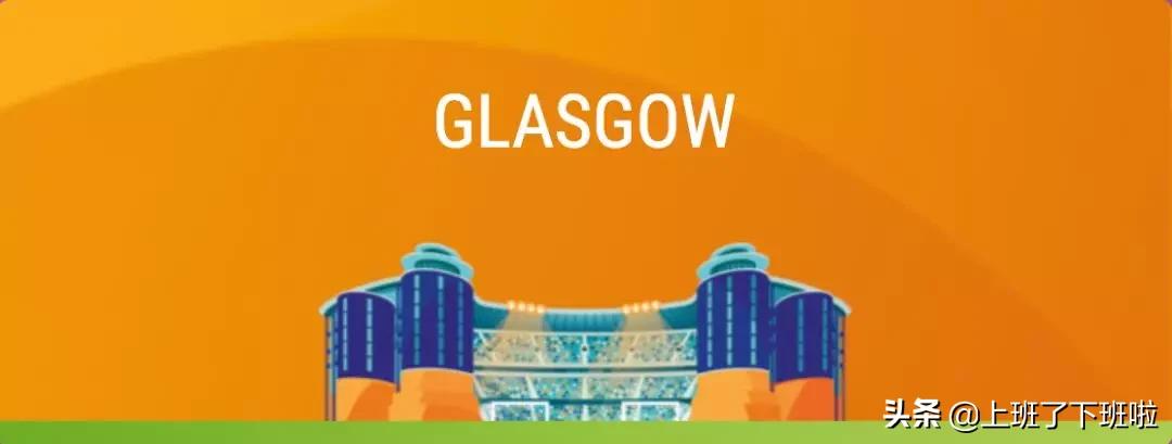 欧洲杯决赛推迟开球时间,2020欧洲杯赛程时间地点一览