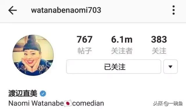 身高157，体重200斤的她，靠什么赢了水原希子？！