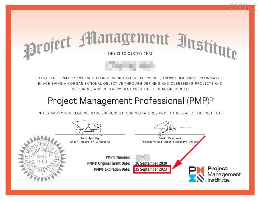 pmp考试资格申请有效期是多久,pmp英文报名时需要提供学时证明吗