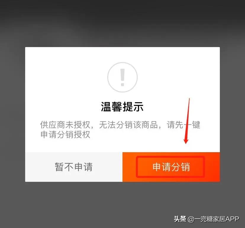 为啥说闲鱼比拼多多可靠,为什么闲鱼的东西比拼多多都便宜