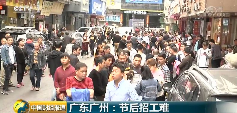 订单少!月薪8000人难招!纺织老板年前就开始抢人