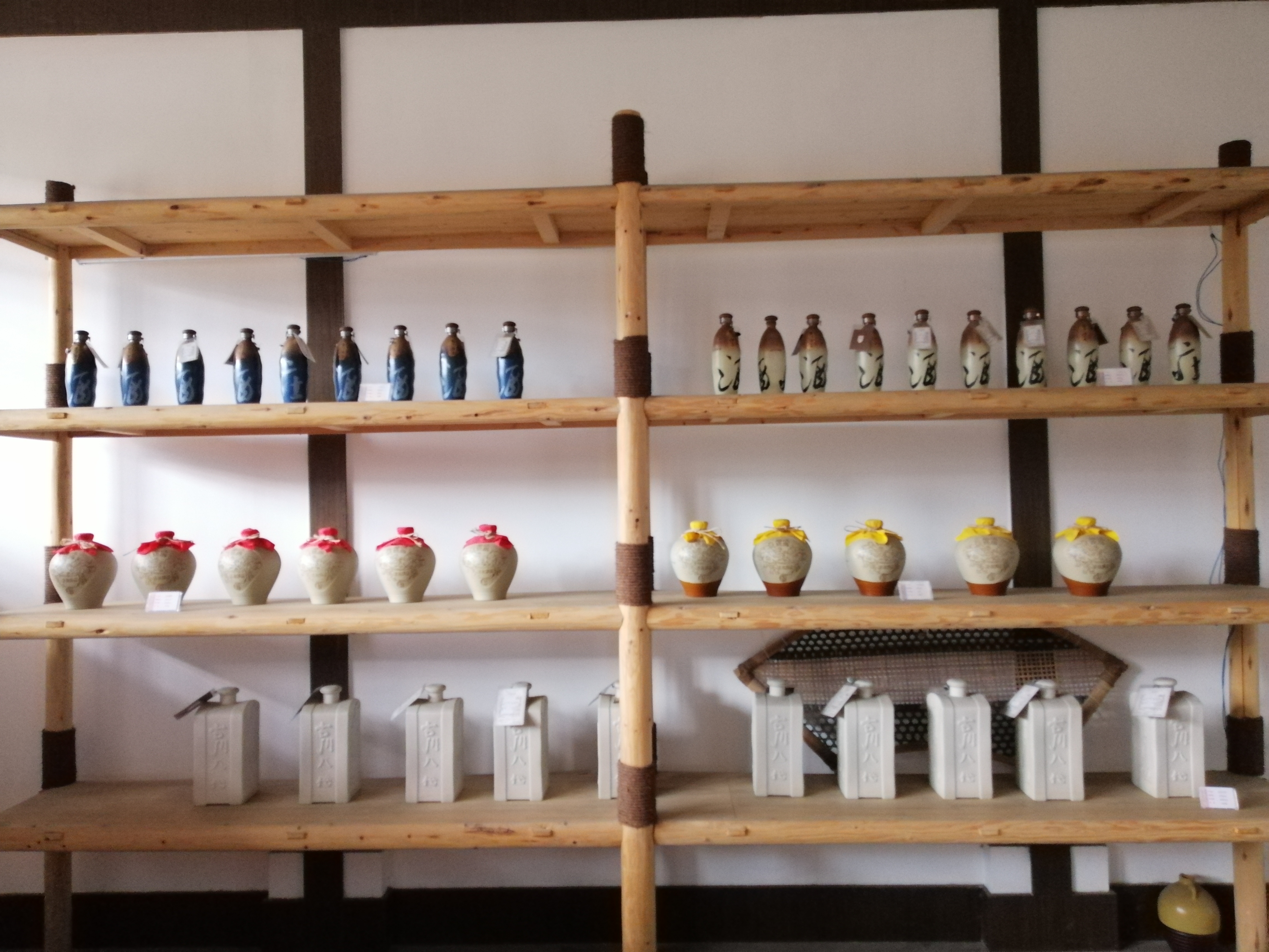 探秘寻访之旅古川酒庄：品一盏淡雅，销万古情愁