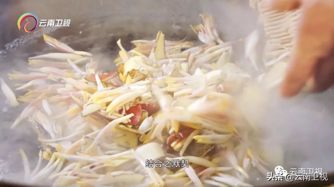 《味道云南》第二季第九集“云花之味”云南卫视今晚21:30播出!