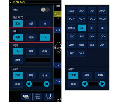 示波器基础波形图,基础数字示波器报价