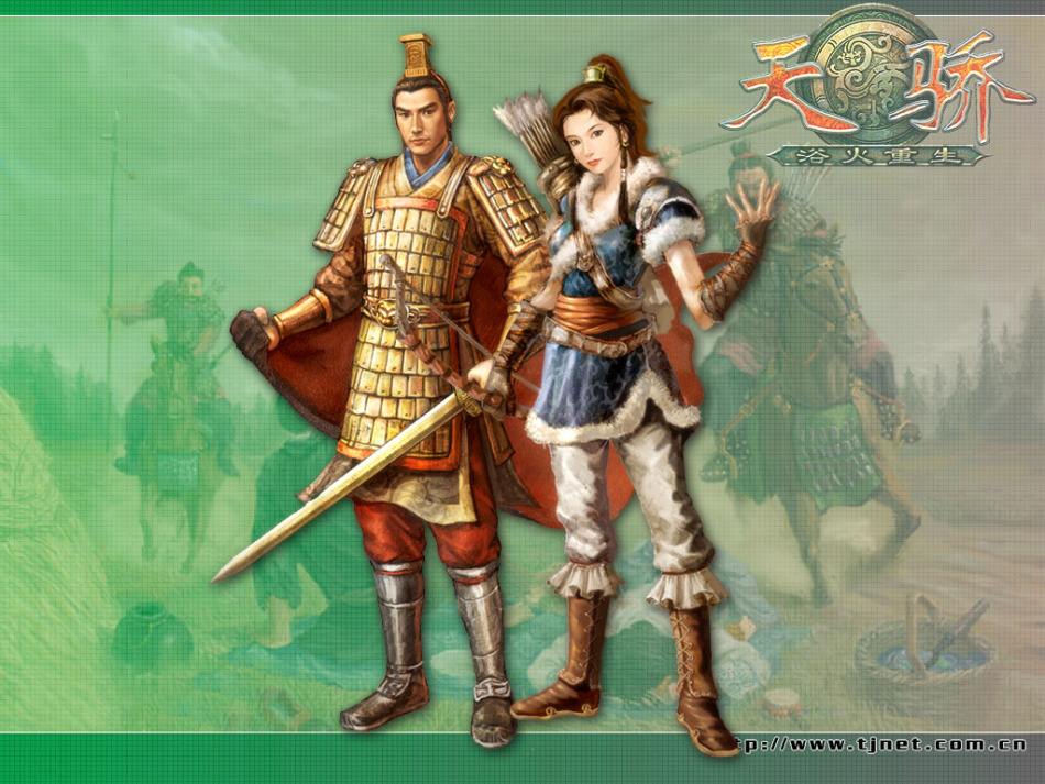 武林外传网游发展史全程回顾,2000年中国网游发展史