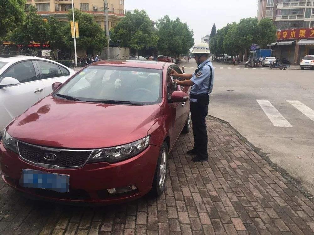 新手上路才知道12分不够扣,12分不够扣有什么小技巧