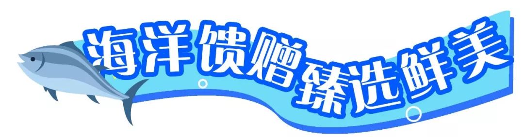 生鲜果蔬配送商城长春,全球顶级水果生鲜配送