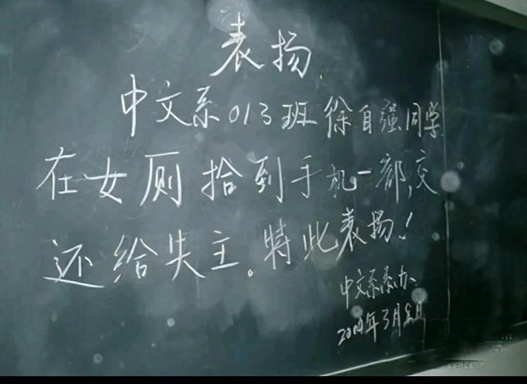 为什么风云雄霸天下没有被翻拍,风云雄霸天下电视剧搞笑解说合集