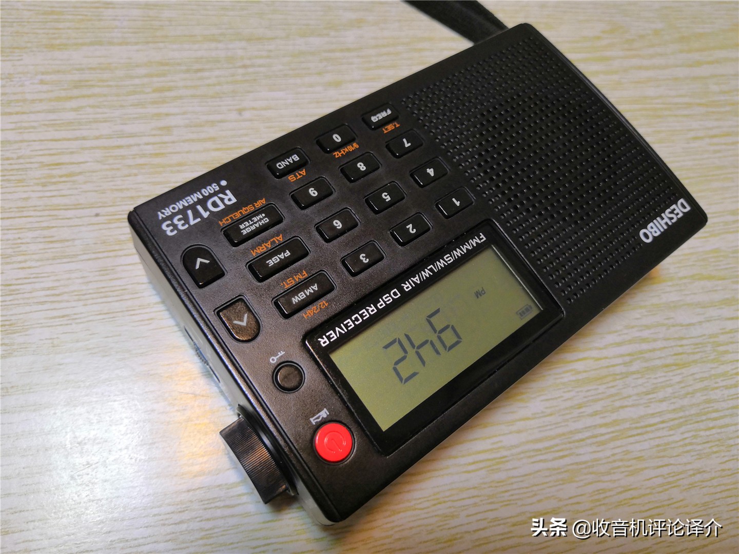 德仕博收音机rd1748,德仕博1748收音机测评