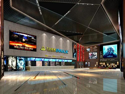 内江老电影院,内江人对老电影院的怀念