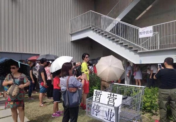 costco爱马仕为什么这么火,costco超市有爱马仕吗