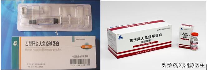 静脉丙种球蛋白怀孕用,免疫球蛋白与丙种球蛋白保胎