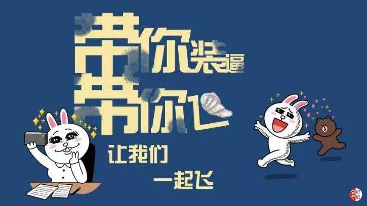 碳哥带你装逼带你飞系列之通信专题,四——5G是陷阱还是馅饼,上