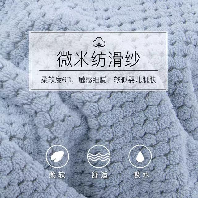 张嘉倪如何护理头发,张嘉倪如何洗头发