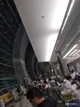 经历2个熔断，花近6万机票钱，我终于坐上9月4号迪拜飞广州的航班