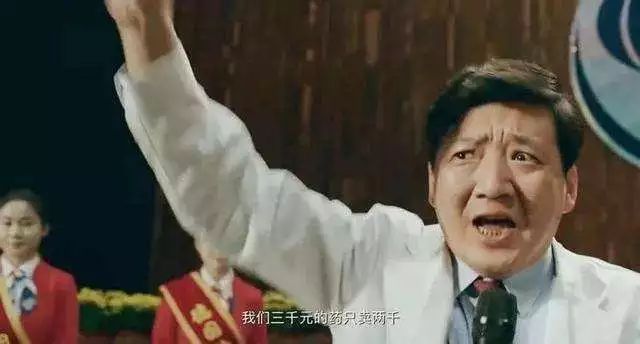 国外的保健品和国内有什么区别,进口保健品真的靠谱吗