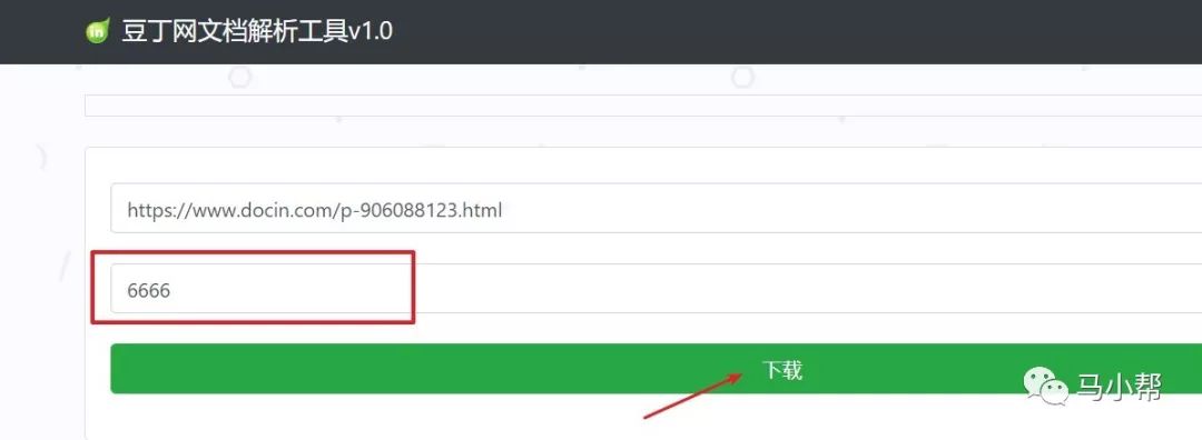盘点那些可以直接在浏览器上白嫖的神级命令