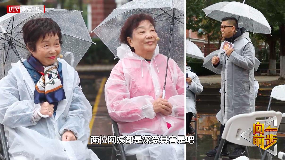 濂藉績鍏讳簡娴佹氮鐚嵈閬囦簡澶т簨,鍏绘祦娴尗鐨勫ソ蹇冧汉鐩樼偣