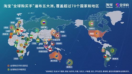 海外“造星”计划加速:一场直播带火一间香港“楼上店”