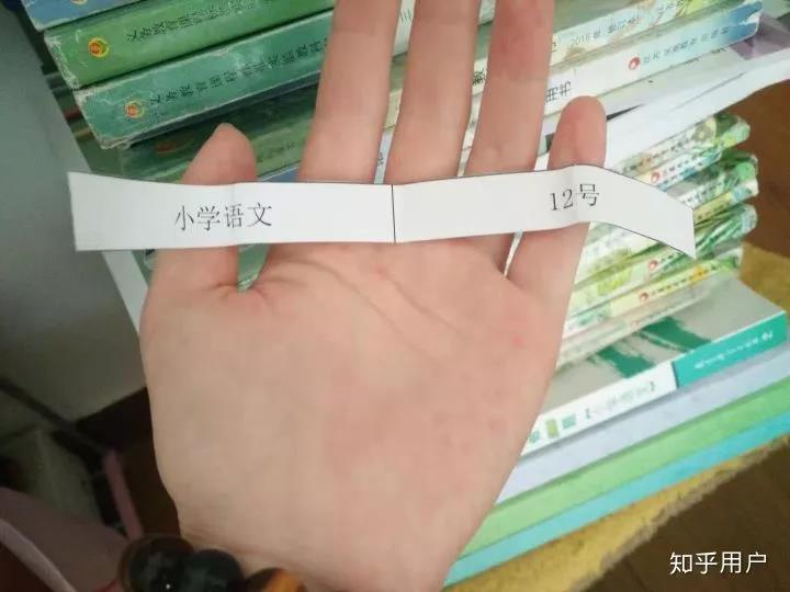 师范面试技巧套路,师范类学生面试前要做好哪些准备