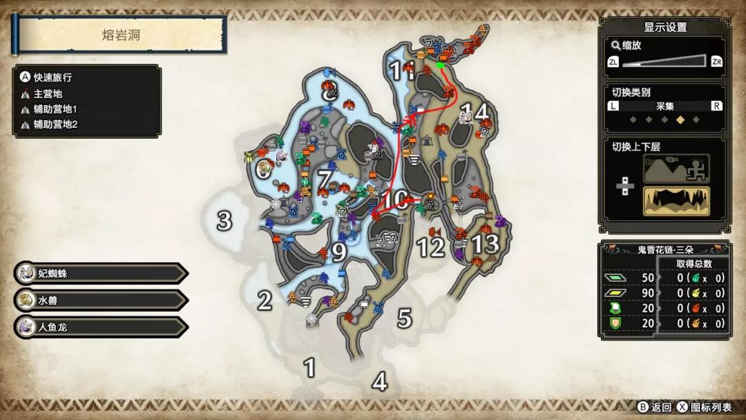 怪猎崛起挖矿,怪猎刷矿任务