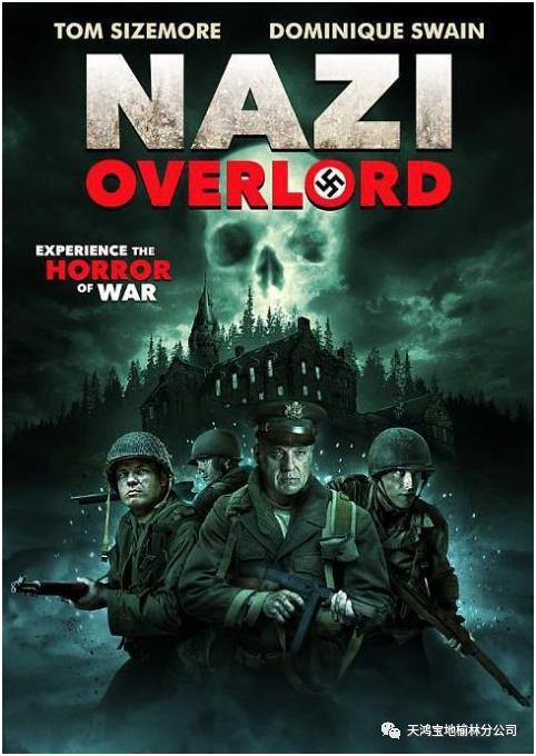 电影推荐2020国产战争片,国外战争片电影推荐