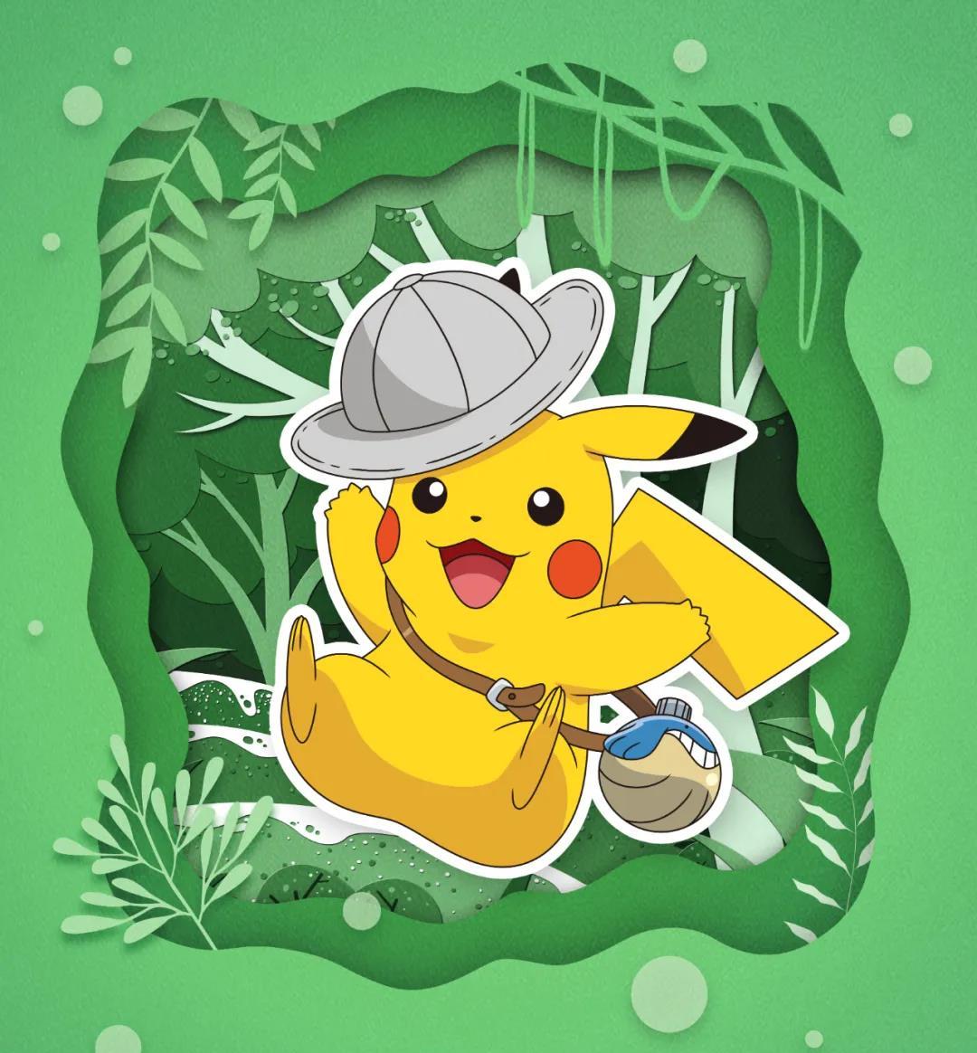 瀹濆彲姊︾毊鍗′笜鍜屽彲鍙殑鍐掗櫓鐗囨,瀹濆彲姊︾毊鍗′笜鍜屽彲鍙殑鍐掗櫓