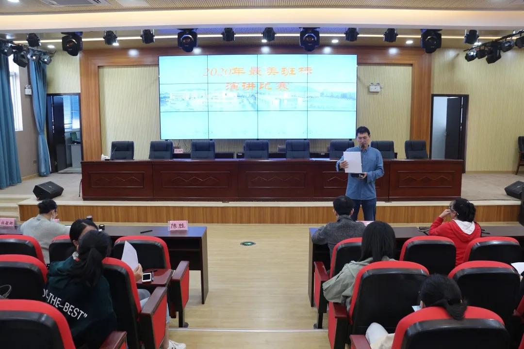 福建省福清卫生学校,福建省福清市卫生学校