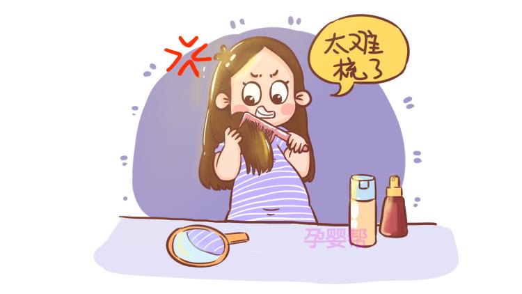 孕妇不能帮别人剪头发吗,前三个月孕妇可以剪头发吗