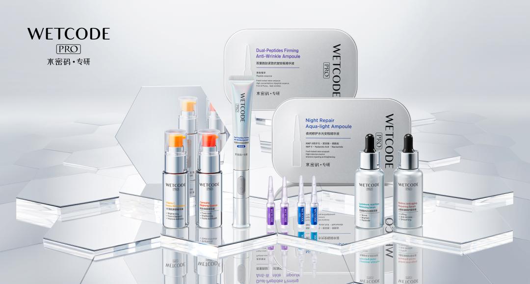 丹姿水密码和海洋之水,丹姿水密码时空