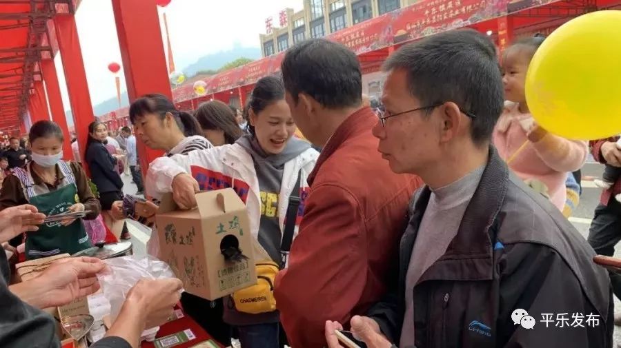 桂林平乐美食攻略,广西桂林平乐县特色美食