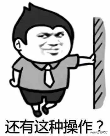 喝水也要艺术感,喝水杯子也能高颜值