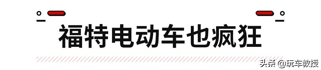 wey坦克300银色量产实车,wey新车坦克300外尺寸