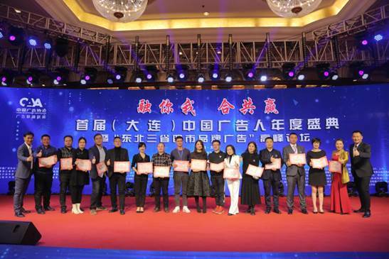 感恩有你狂欢盛典,感恩有您扬帆起航