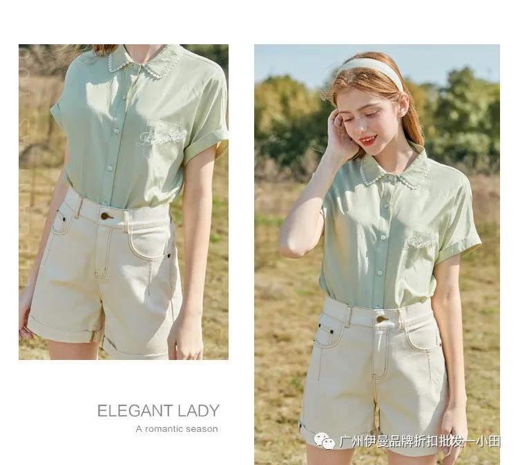 杭州一线大牌有哪些？秋水伊人品牌折扣女装直播货源批发